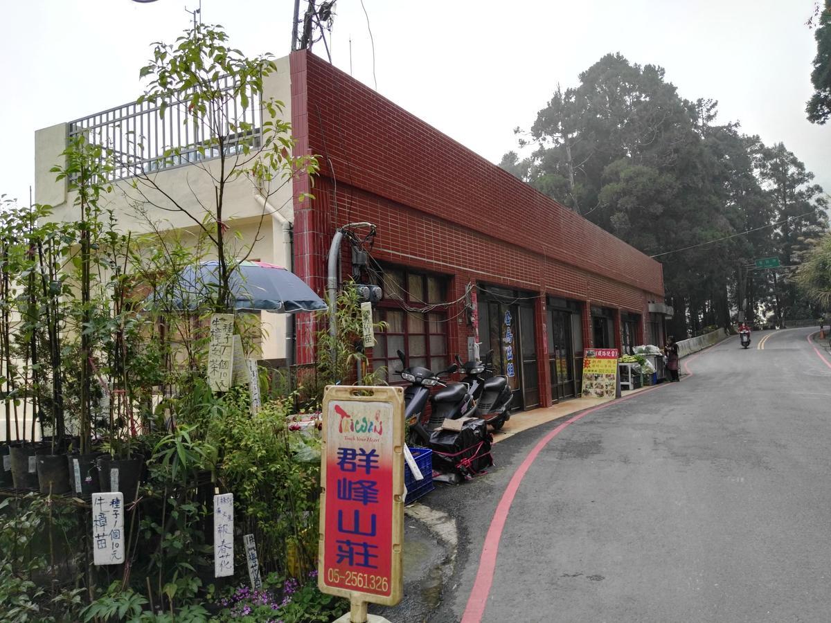 Qun Feng Hotel 펀치후 외부 사진