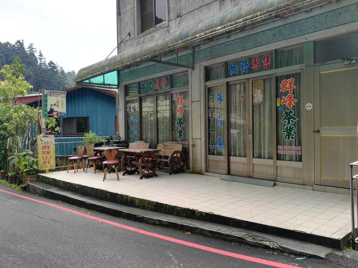 Qun Feng Hotel 펀치후 외부 사진